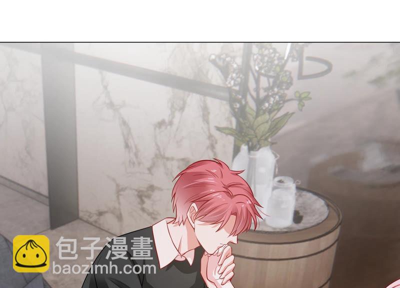 第205话 我们认识吗？(1/2)-第206话