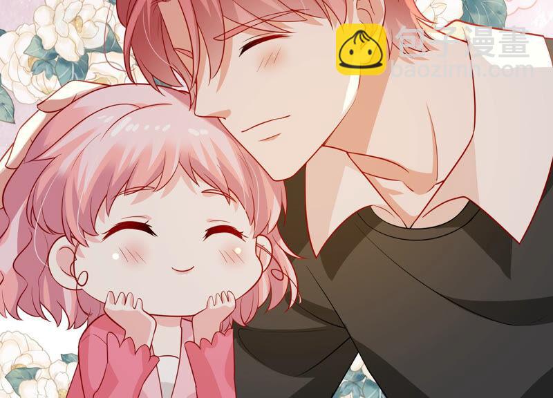 第205话 我们认识吗？(1/2)-第206话
