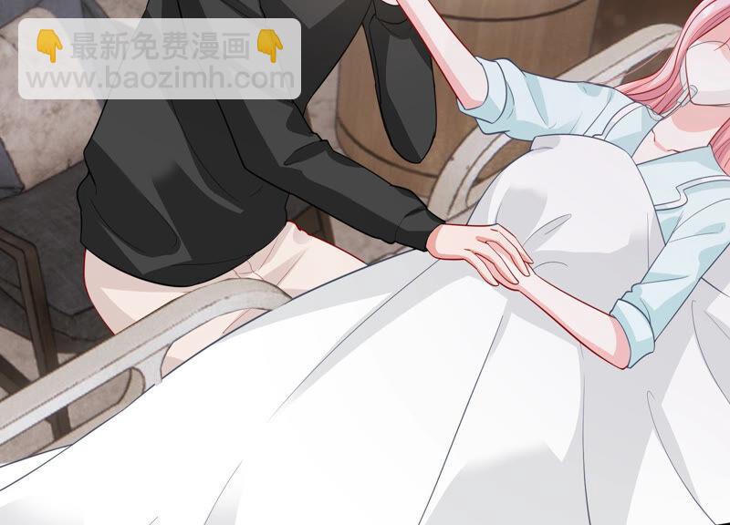 第205话 我们认识吗？(1/2)-第206话
