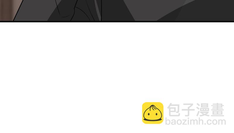 第205话 我们认识吗？(1/2)-第206话