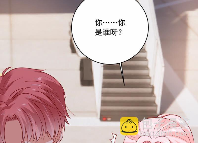 第207话 这一切是真实的吗(1/2)-第208话