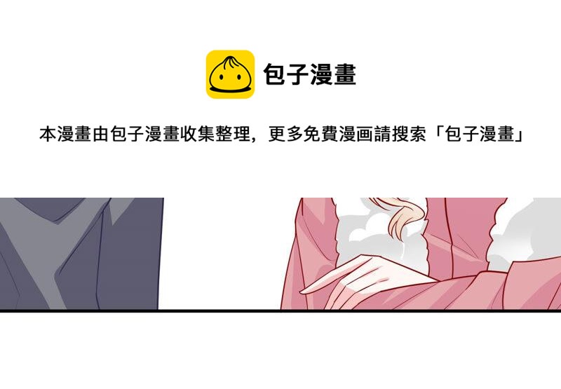 第207话 这一切是真实的吗(1/2)-第208话