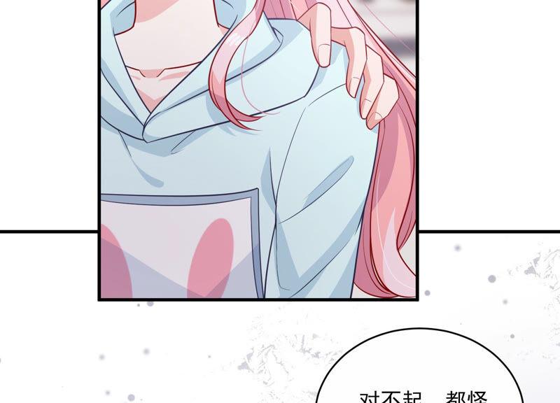 第207话 这一切是真实的吗(1/2)-第208话