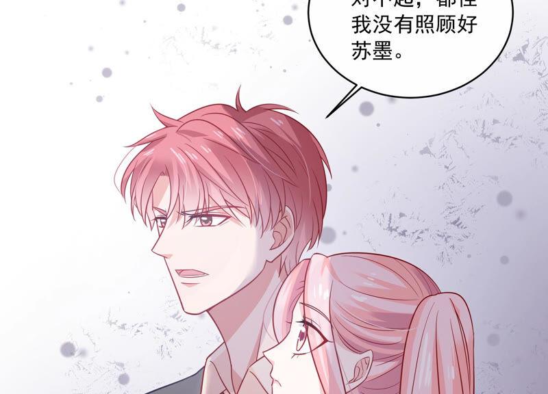 第207话 这一切是真实的吗(1/2)-第208话