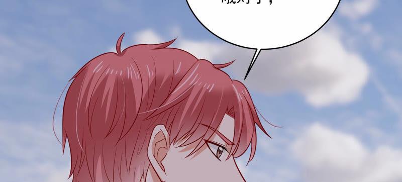 第207话 这一切是真实的吗(1/2)-第208话