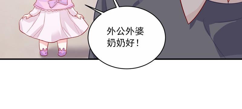 第207话 这一切是真实的吗(1/2)-第208话