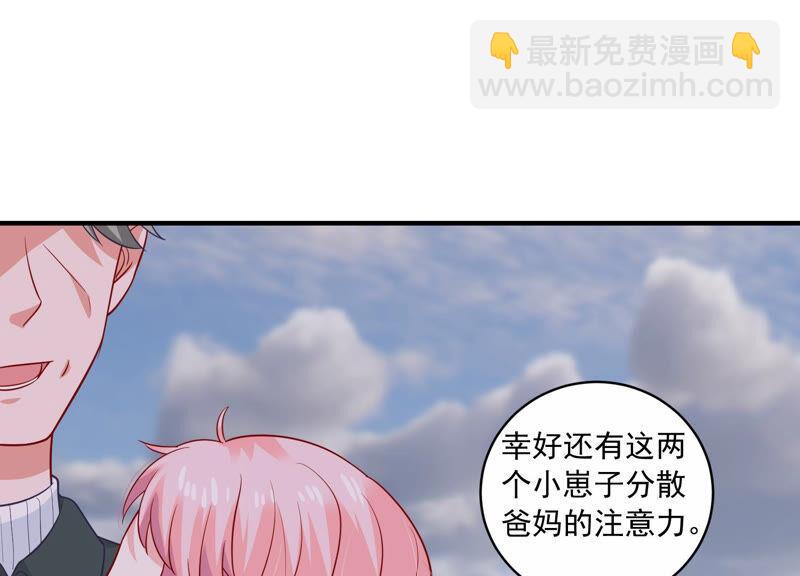 第207话 这一切是真实的吗(1/2)-第208话