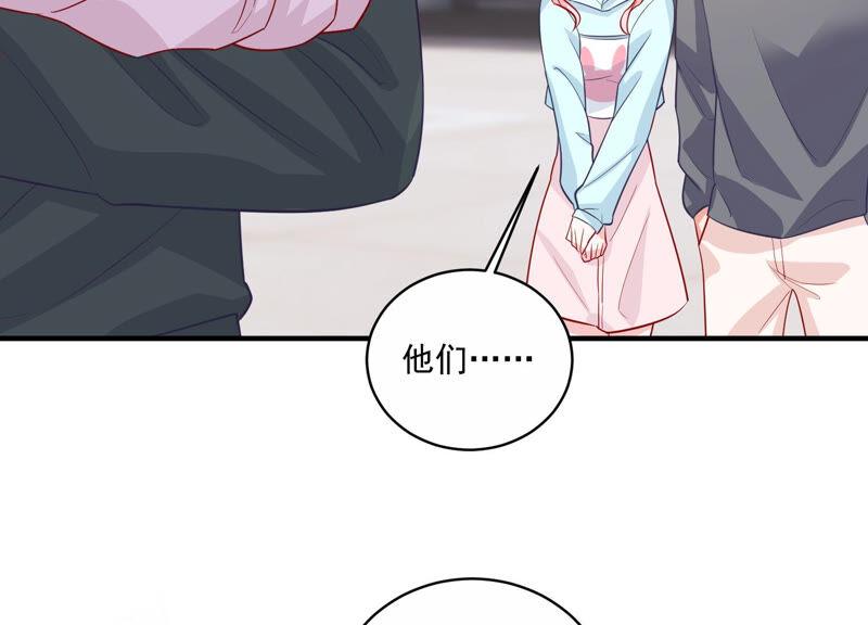 第207话 这一切是真实的吗(1/2)-第208话
