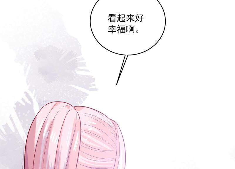 第207话 这一切是真实的吗(1/2)-第208话