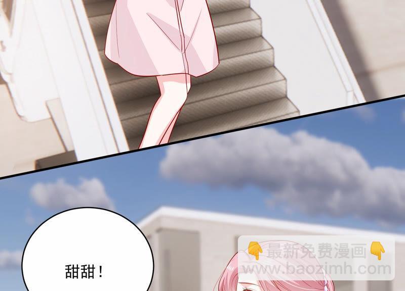 第207话 这一切是真实的吗(1/2)-第208话
