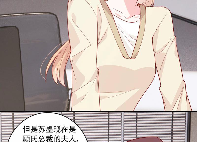 第209话 一起来游乐园吧！(1/3)-第210话