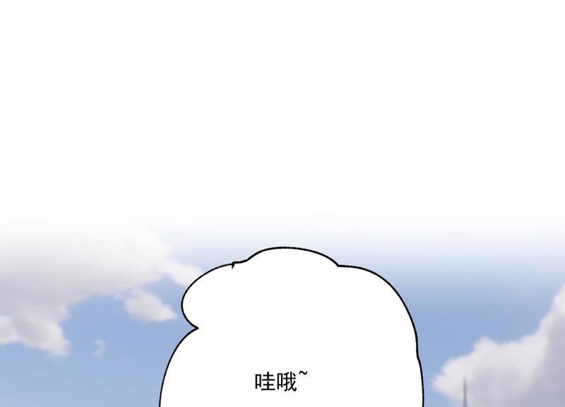 第209话 一起来游乐园吧！(1/3)-第210话