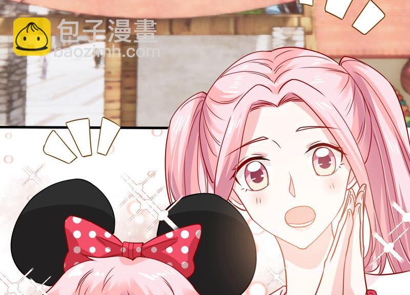 第209话 一起来游乐园吧！(1/3)-第210话