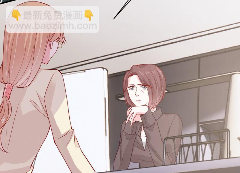 第209话 一起来游乐园吧！(1/3)-第210话