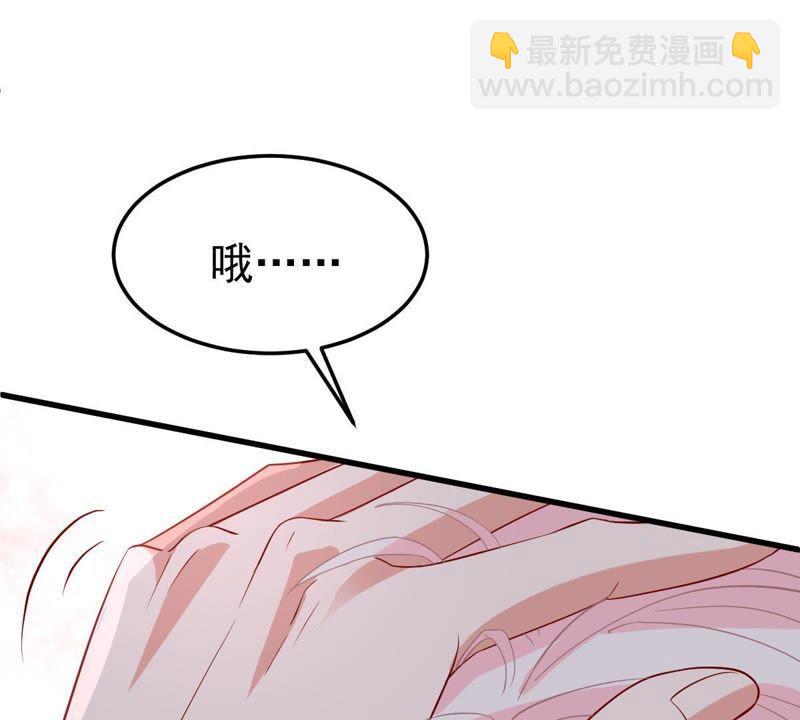 第21话 顾潇白，谢谢你(1/2)-第22话