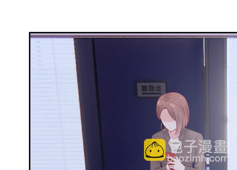 第211话 重返娱乐圈！(1/2)-第212话