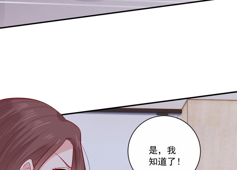 第211话 重返娱乐圈！(1/2)-第212话