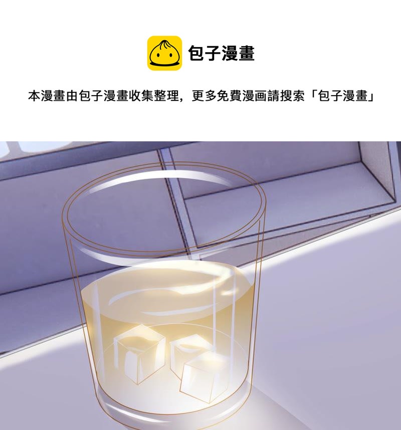 第211话 重返娱乐圈！(1/2)-第212话