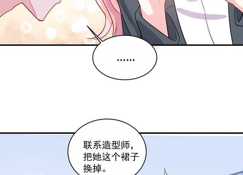 第213话 童星出道？！(1/2)-第214话