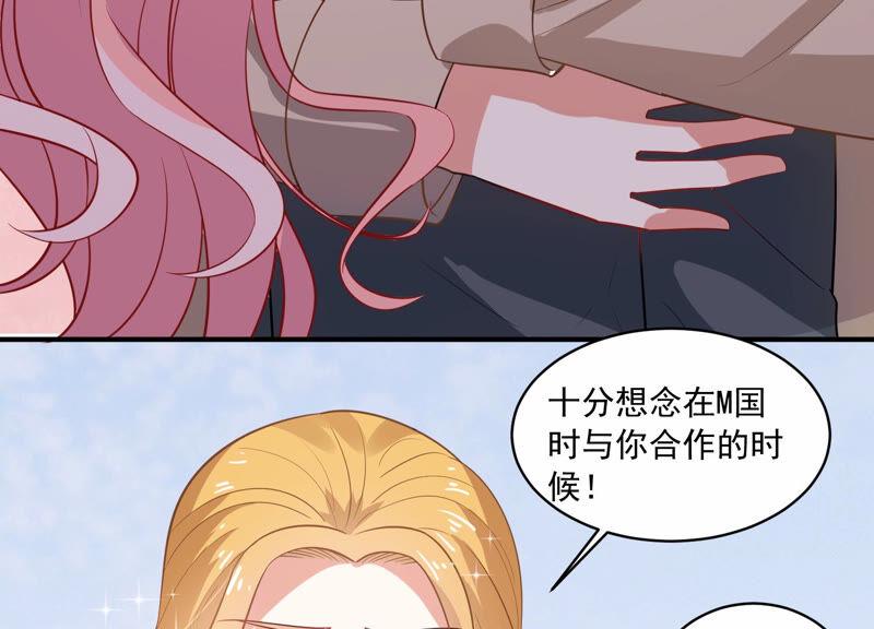 第213话 童星出道？！(1/2)-第214话