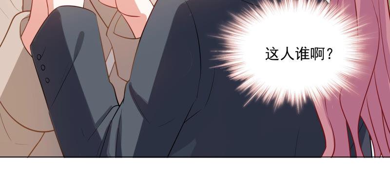 第213话 童星出道？！(1/2)-第214话