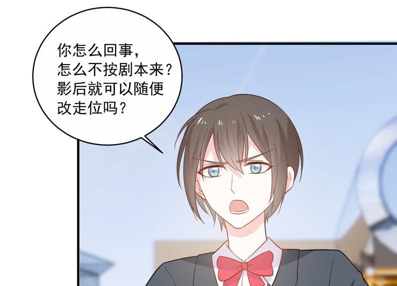第213话 童星出道？！(1/2)-第214话