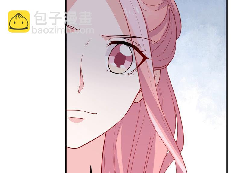 第215话 怒怼经纪人！(1/2)-第216话