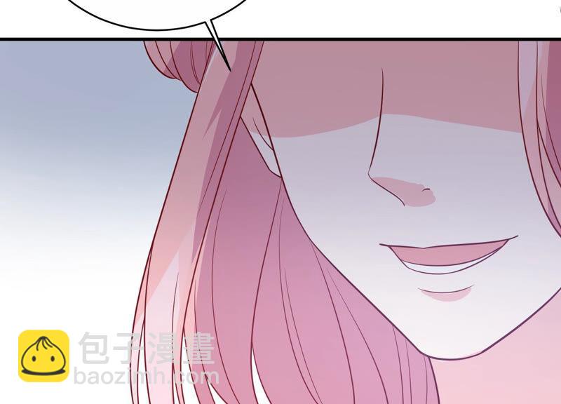 第215话 怒怼经纪人！(1/2)-第216话