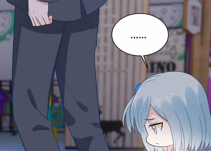 第215话 怒怼经纪人！(1/2)-第216话