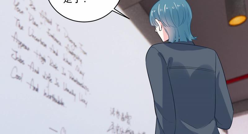 第217话 英雄救美！(1/2)-第218话