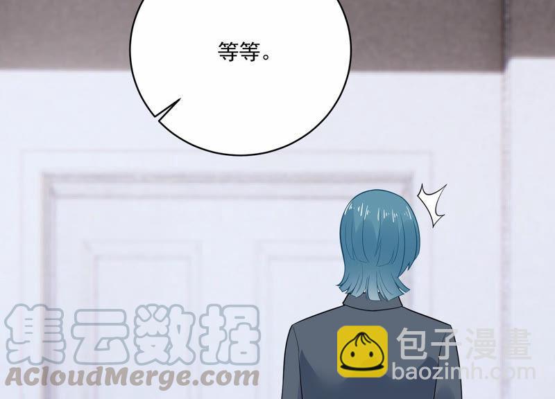 第217话 英雄救美！(1/2)-第218话