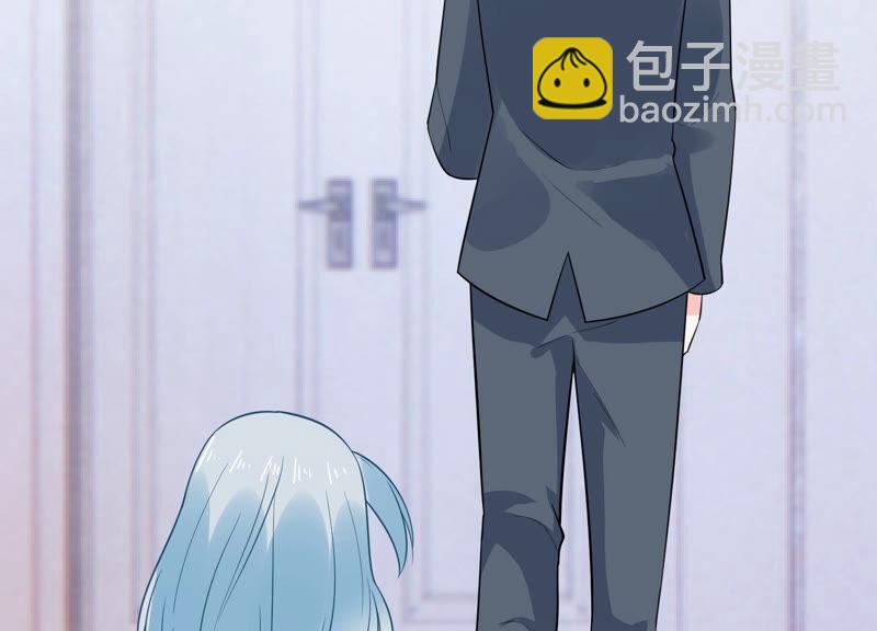 第217话 英雄救美！(1/2)-第218话