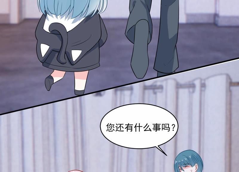 第217话 英雄救美！(1/2)-第218话