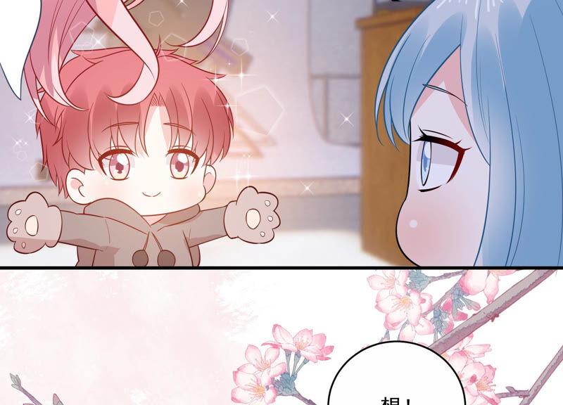 第217话 英雄救美！(1/2)-第218话