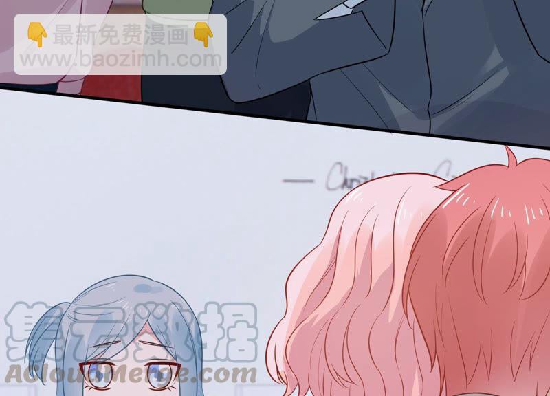 第217话 英雄救美！(1/2)-第218话