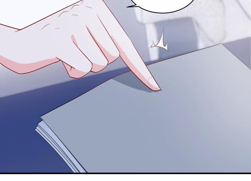 第219话 只是朋友？(1/2)-第220话