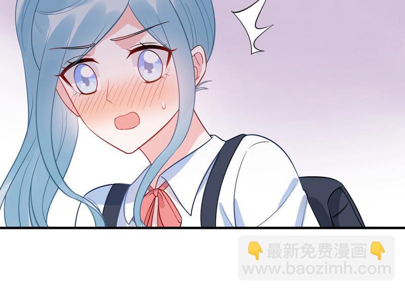 第219话 只是朋友？(1/2)-第220话