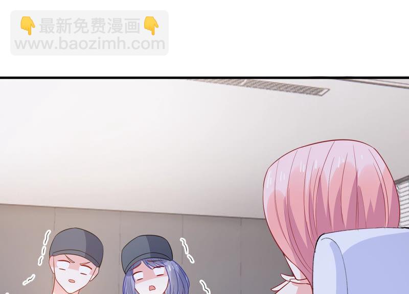 第219话 只是朋友？(1/2)-第220话
