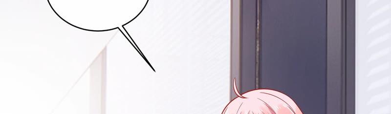 第219话 只是朋友？(1/2)-第220话