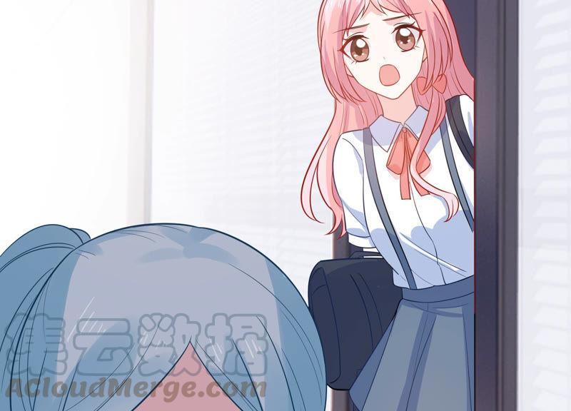 第219话 只是朋友？(1/2)-第220话
