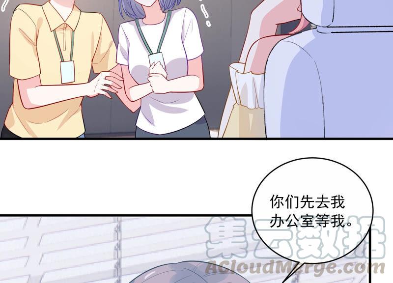 第219话 只是朋友？(1/2)-第220话