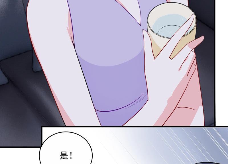 第219话 只是朋友？(1/2)-第220话