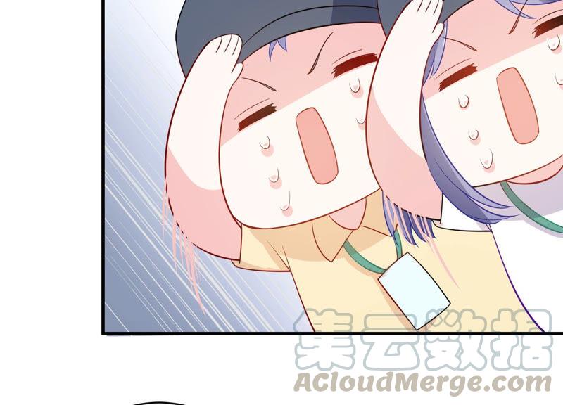 第219话 只是朋友？(1/2)-第220话