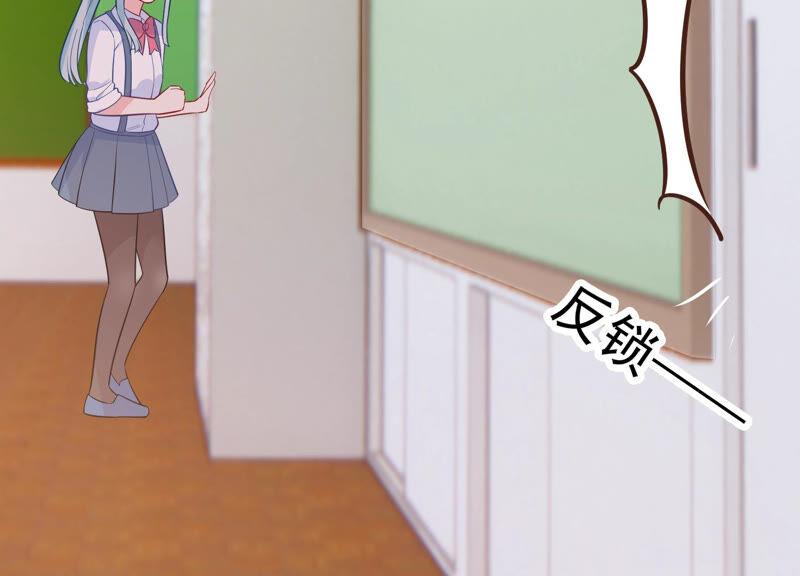 第223话 再次被刁难(1/2)-第224话