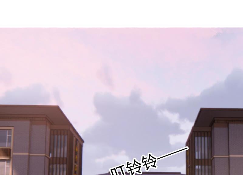 第223话 再次被刁难(1/2)-第224话