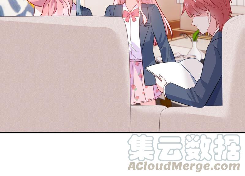 第225话 女生会喜欢什么呢？(1/2)-第226话