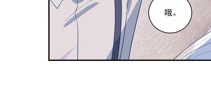 第225话 女生会喜欢什么呢？(1/2)-第226话