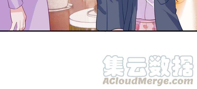 第225话 女生会喜欢什么呢？(1/2)-第226话