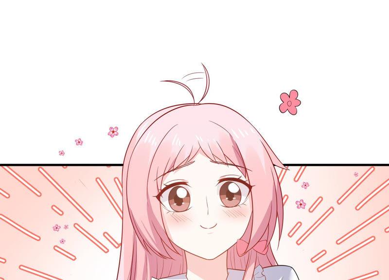 第225话 女生会喜欢什么呢？(1/2)-第226话