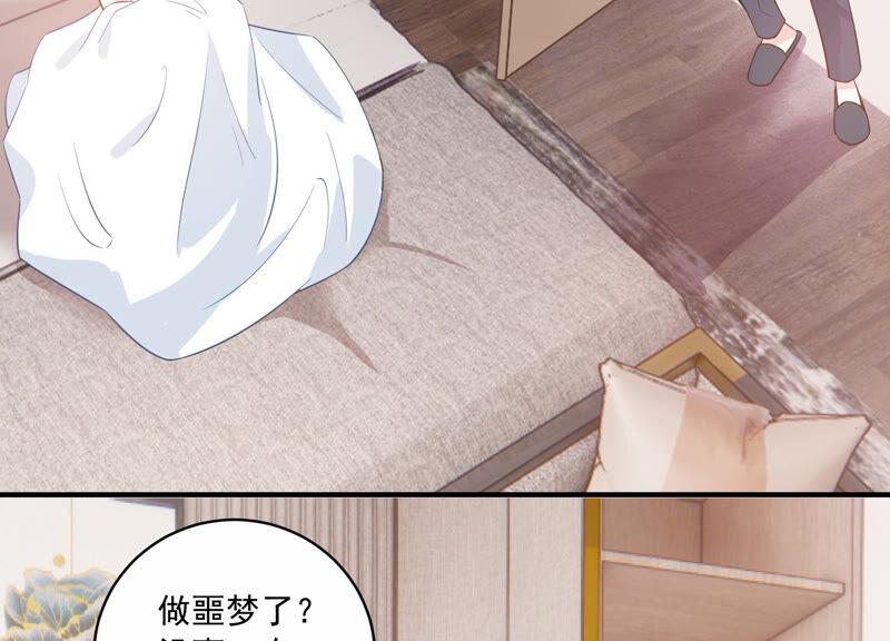 第227话 记忆苏醒(1/2)-第228话